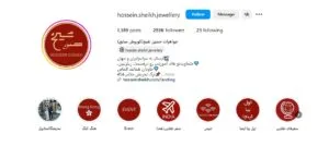 طلا اقساطی تهران 