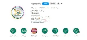 طلا فروشی قسطی در تهران 