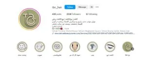 کاشت مو اقساطی در تهران