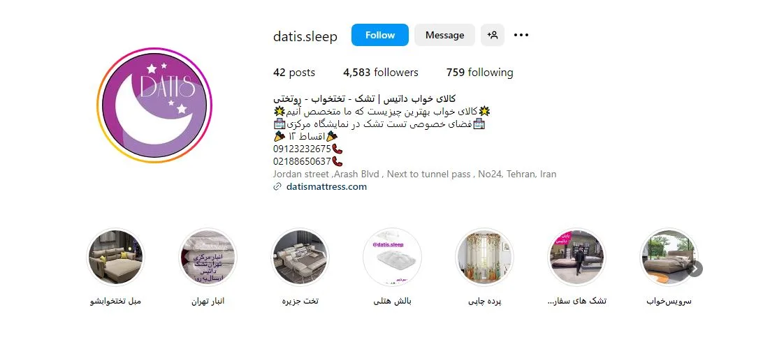 سرویس خواب اقساطی در تهران