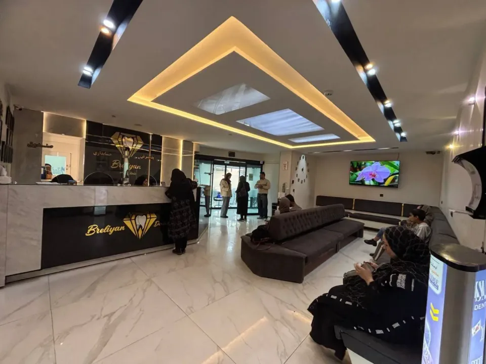 درمانگاه دندانپزشکی شبانهروزی برلیان