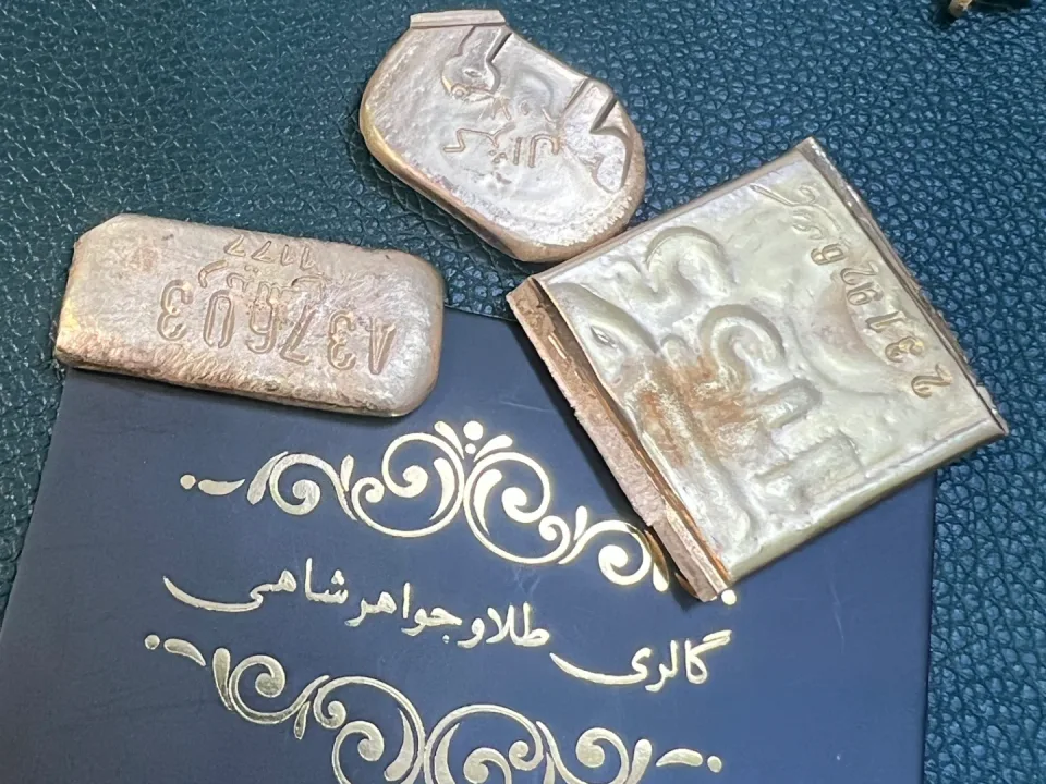 گالری طلای اقساطی شاهی - 2