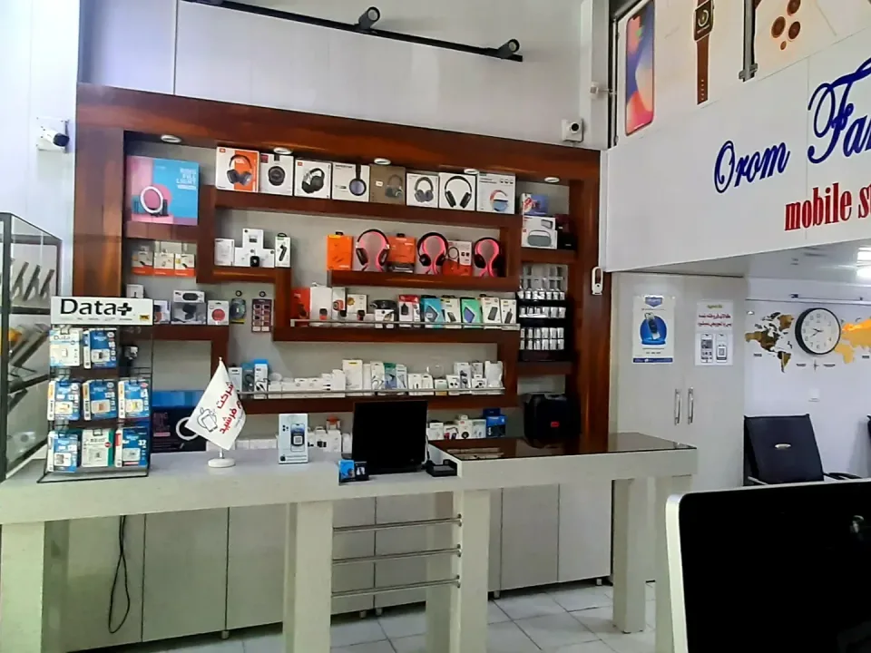 موبایل اروم فرشید - 3