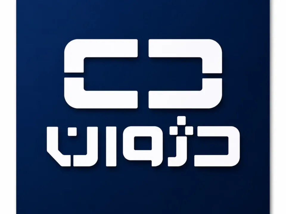 فروشگاه دوربین مداربسته دژوان