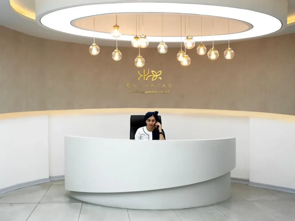 کلینیک فوق تخصصی چهرزاد دکتر هدی مرحمتی - 3